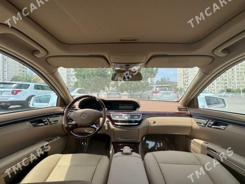 Mercedes-Benz S-Class 2011 - 1 060 000 TMT - Мир 3 - img 6