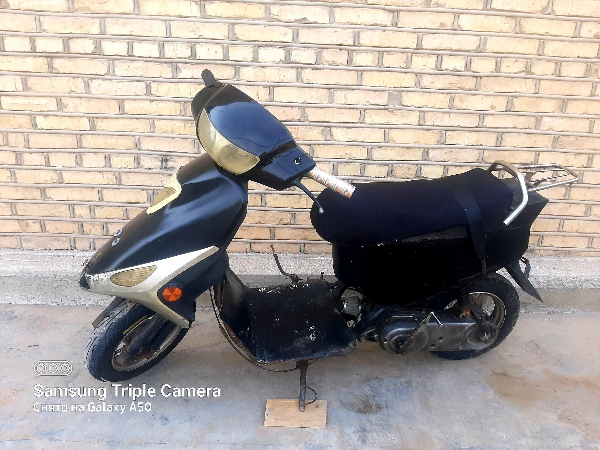 Skuter honda - Mary - img 2