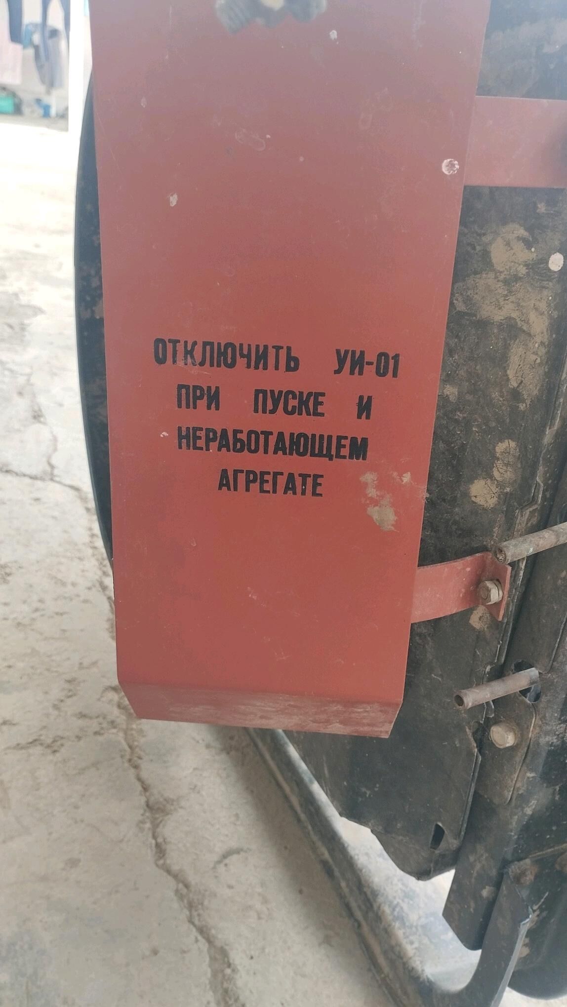 Radator mis СССР Taze 4 750 TMT - Magtymguly - img 7