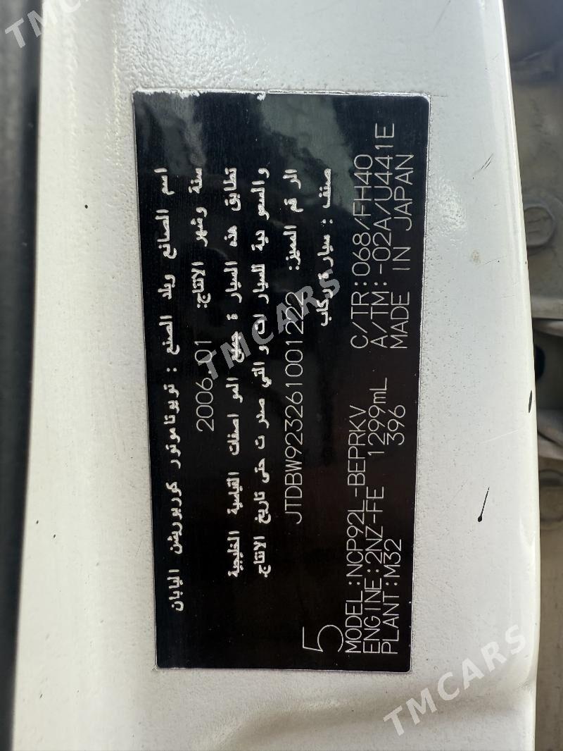 Toyota Yaris 2006 - 110 000 TMT - Aşgabat - img 8