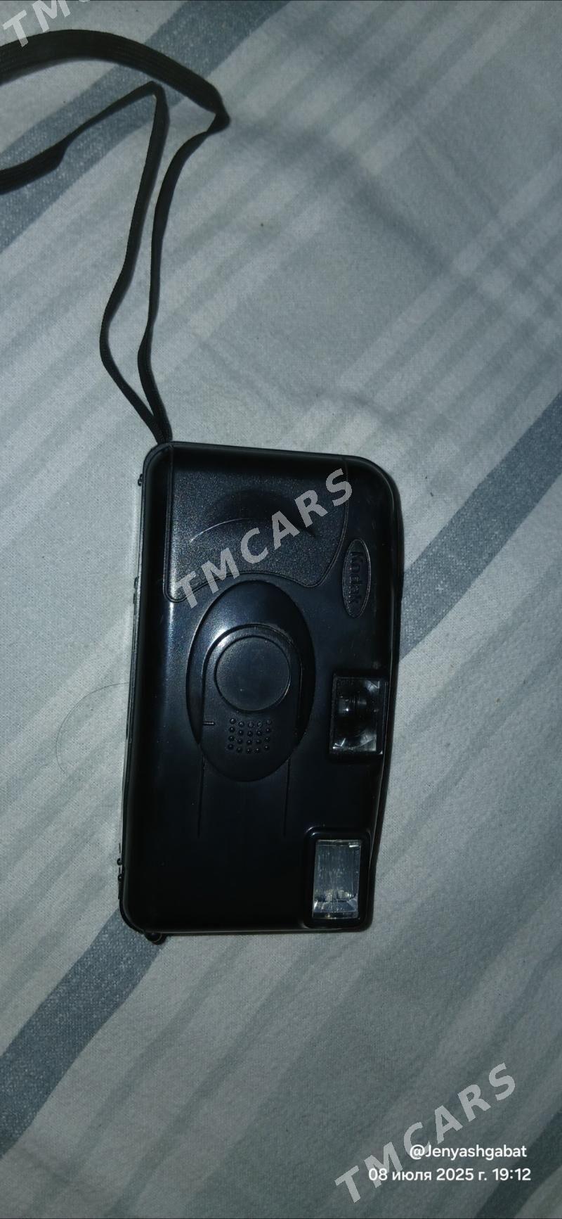 Фотоаппарат Kodak - 9 mkr - img 2