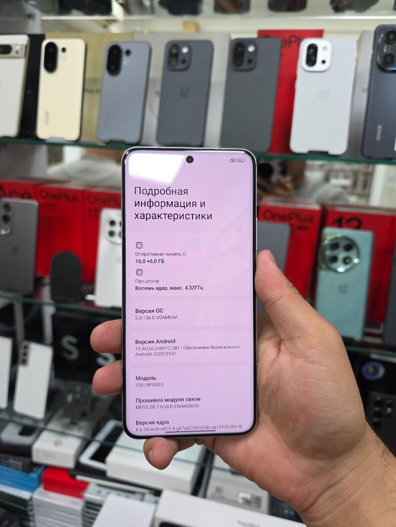 Xiaomi 15 Ultra Global  - Aşgabat - img 2