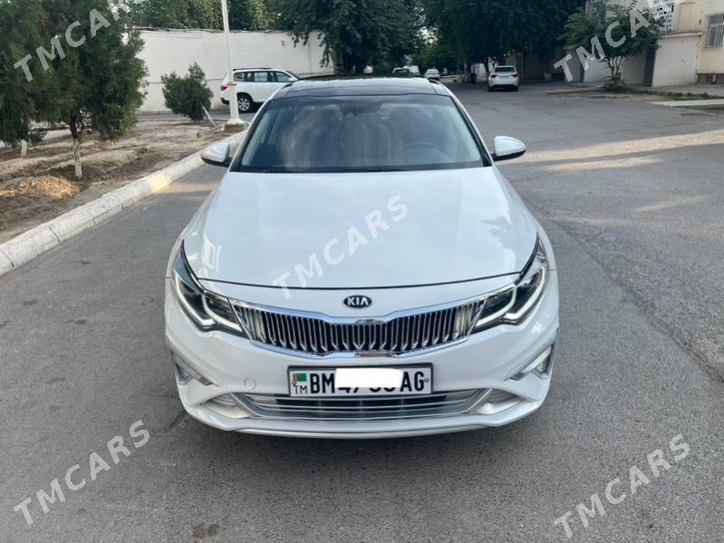 Kia Optima 2020 - 248 000 TMT - Aşgabat - img 2