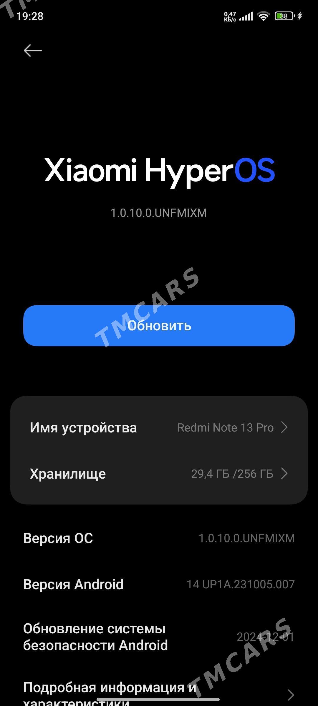 Redmi note 13 pro 4G - Daşoguz - img 2