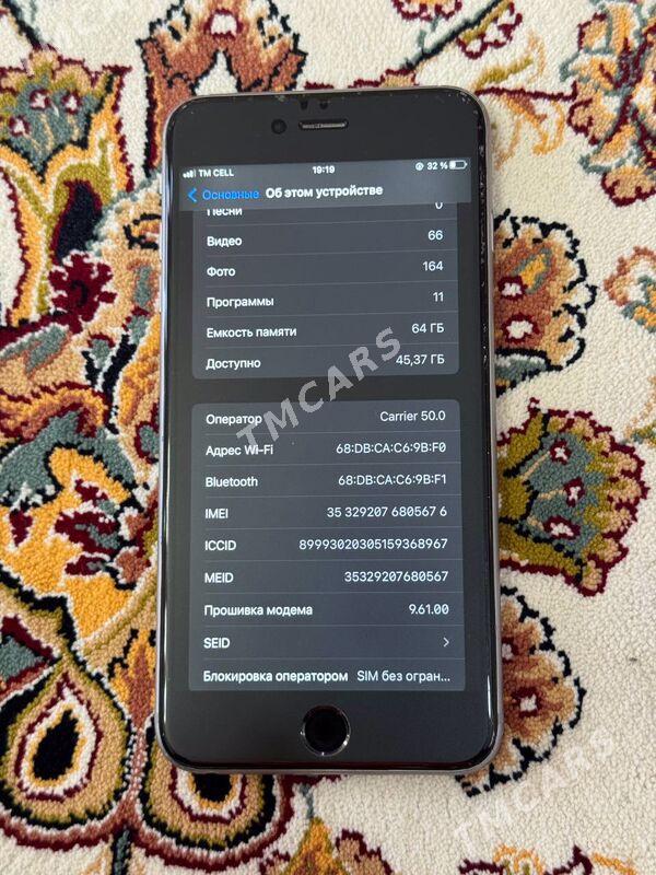iphone  6s plus+ - Parahat 7 - img 5
