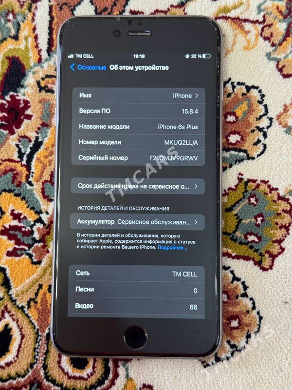 iphone  6s plus+ - Parahat 7 - img 3