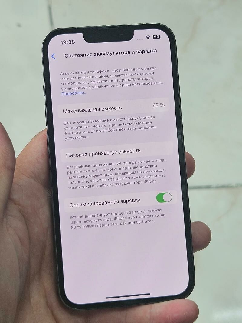 iphone 13pro 87% 128gb - Aşgabat - img 5
