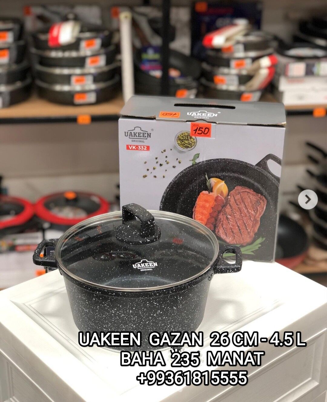 GAZAN SAÇ КАЗАН САЧ СКОВОРОДКА - 30 мкр - img 6