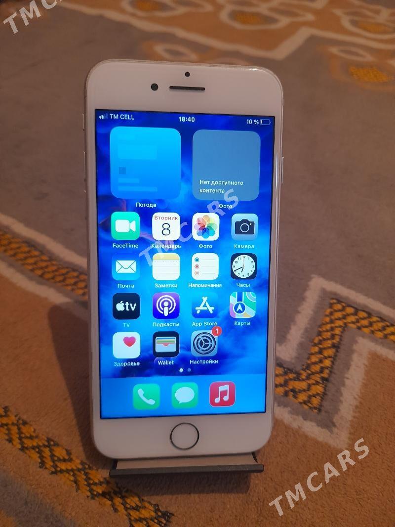 iphone 7 - Мары - img 4