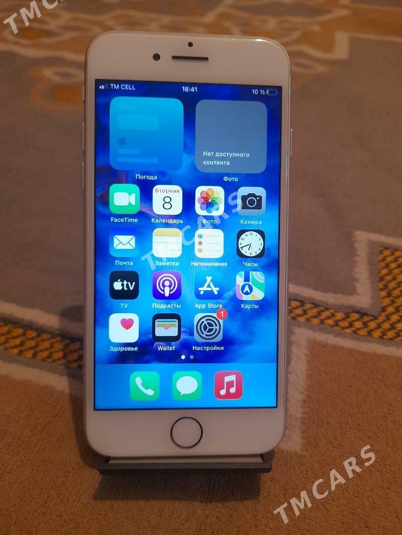iphone 7 - Мары - img 2