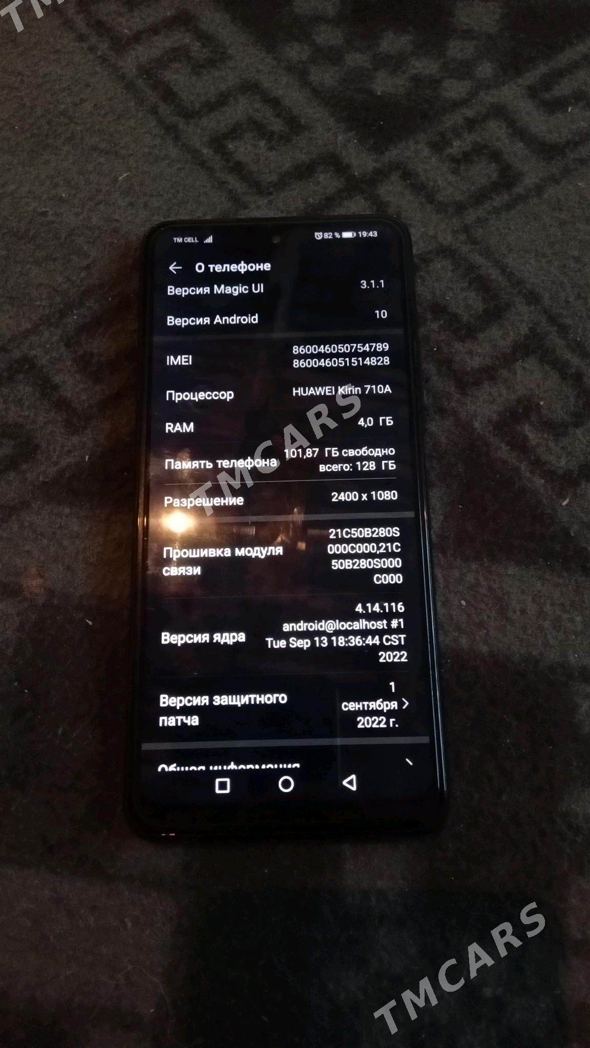 Honor 10X Lite - Дашогуз - img 3