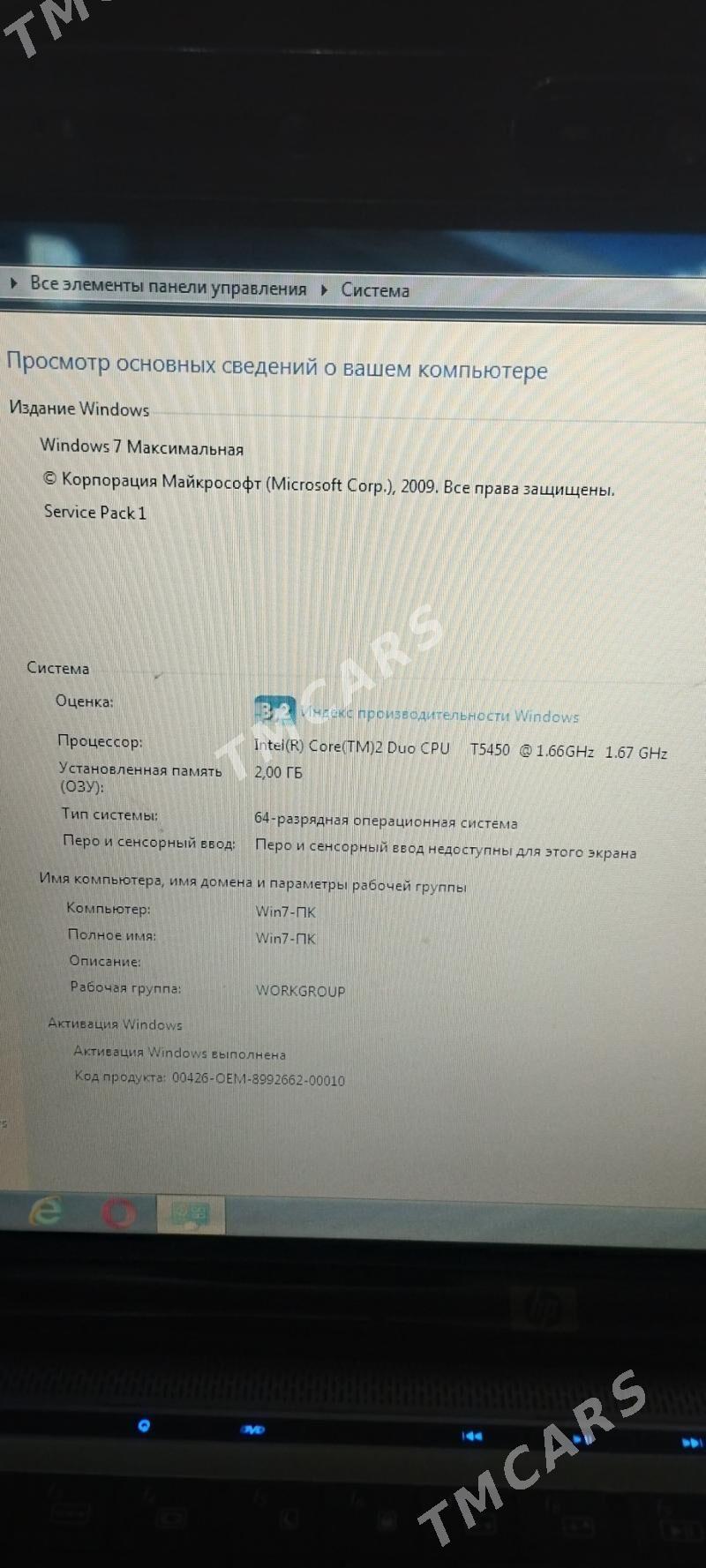 noutbook hp - Дашогуз - img 3