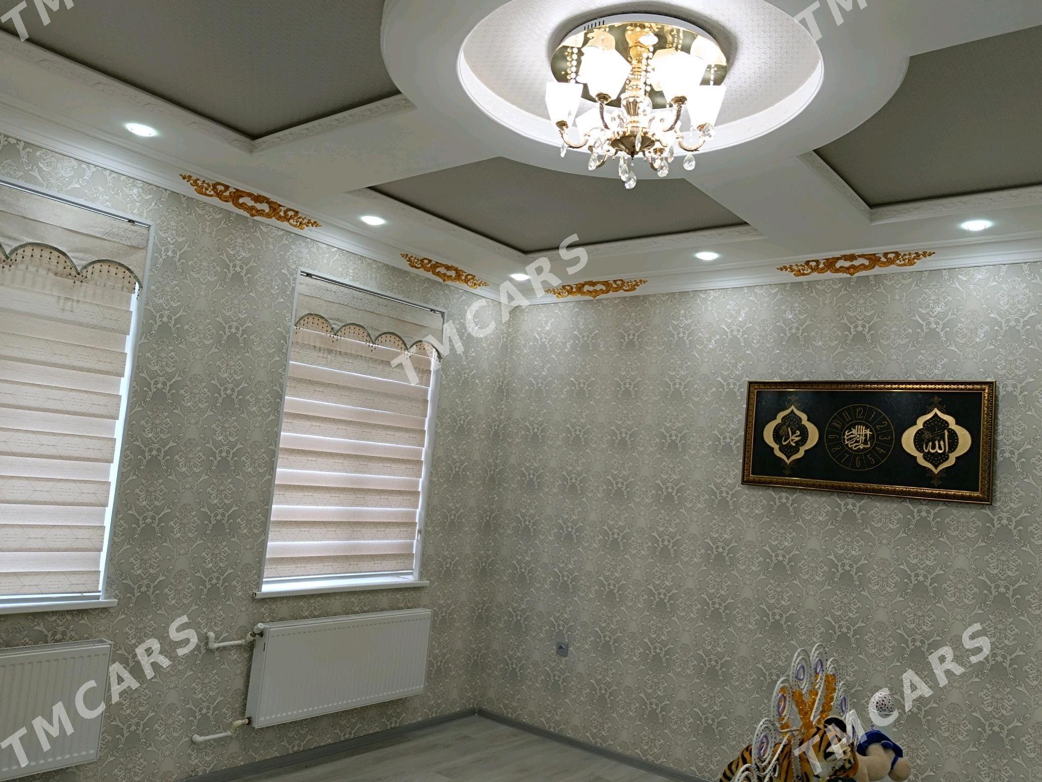 Taze zaman kotej 1nji tapgyr - Тязе заман - img 2