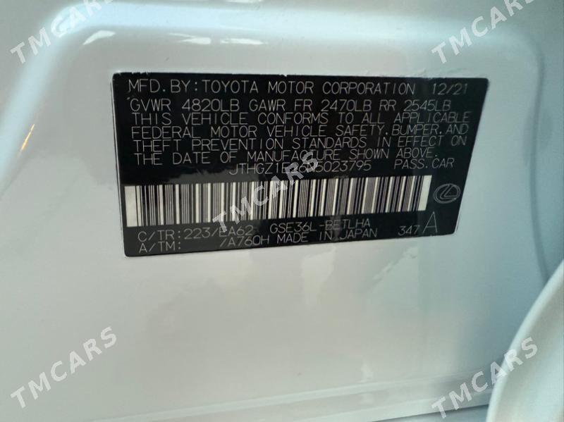 Lexus IS 350 2021 - 590 000 TMT - Aşgabat - img 7