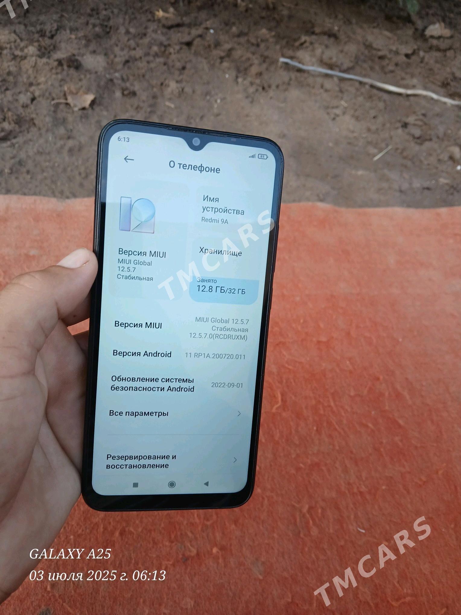 REDMI 9A - Daşoguz - img 3