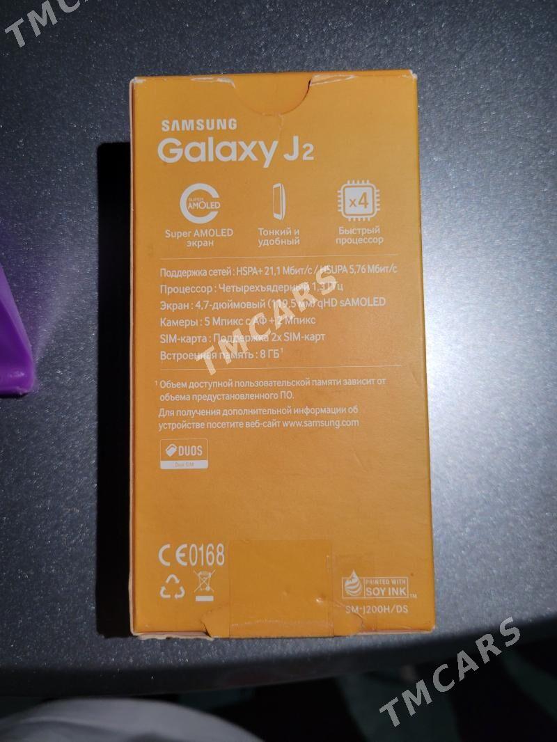 Samsung Galaxy J2 - Mary - img 1
