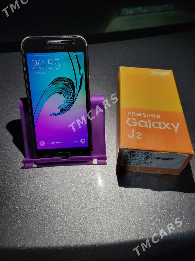 Samsung Galaxy J2 - Mary - img 7