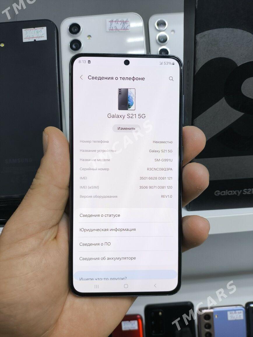S 218/128 GB VETNAM - Garaşsyzlygyň 15 ýyllygy Söwda Merkezi - img 5