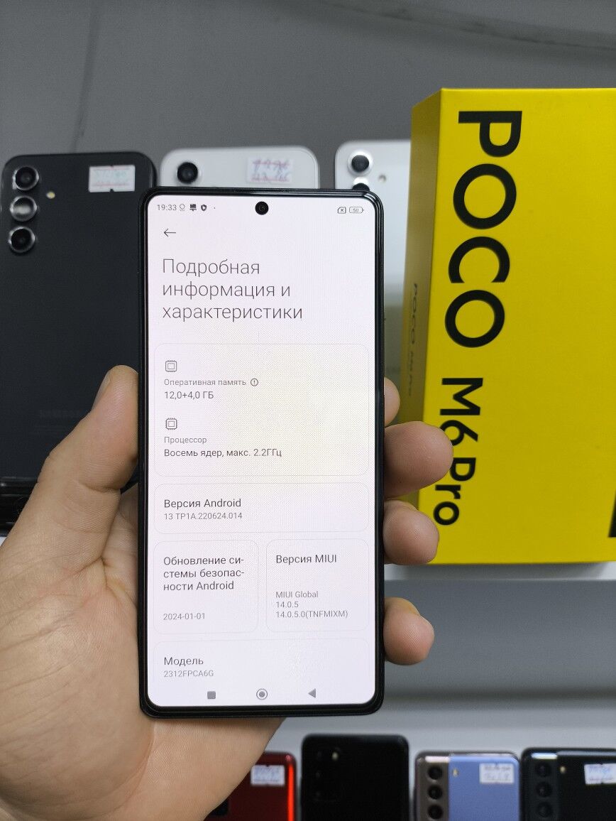 POCO M6 PRO 16 /512 GB - Garaşsyzlygyň 15 ýyllygy Söwda Merkezi - img 5