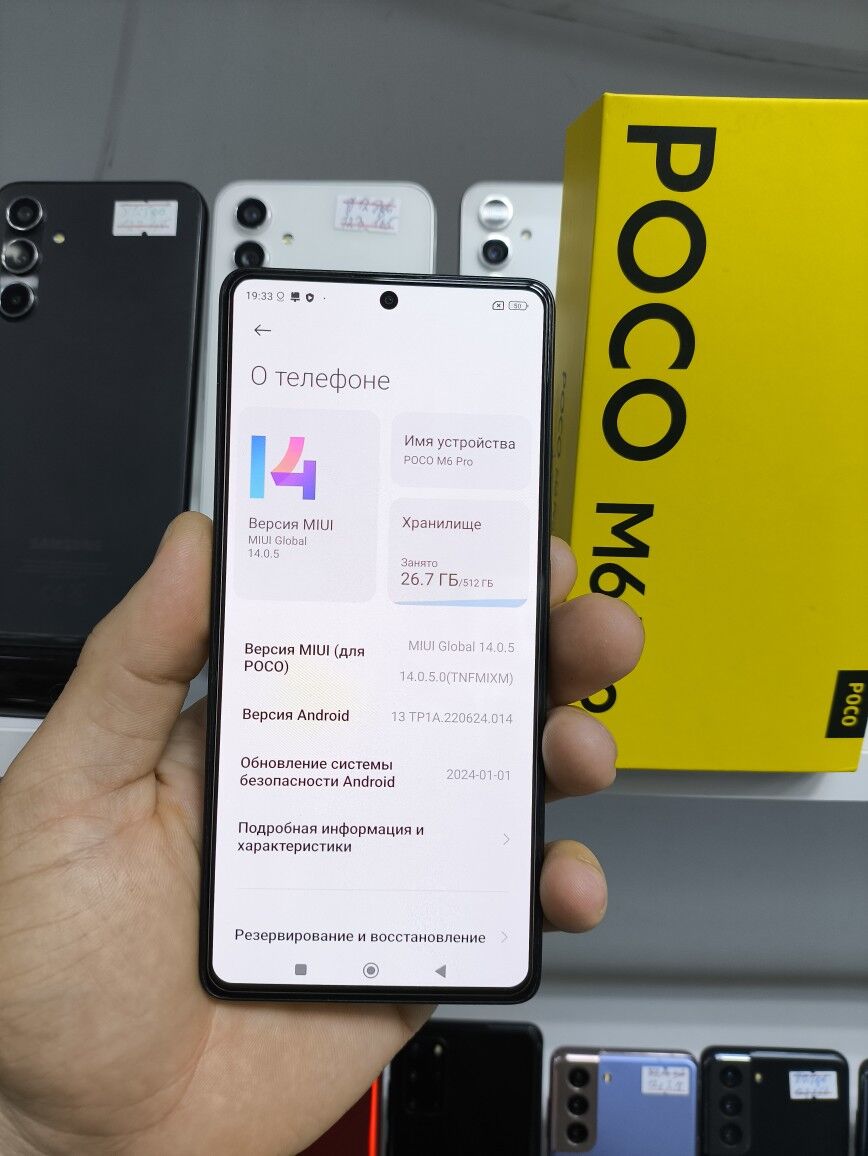 POCO M6 PRO 16 /512 GB - Garaşsyzlygyň 15 ýyllygy Söwda Merkezi - img 4