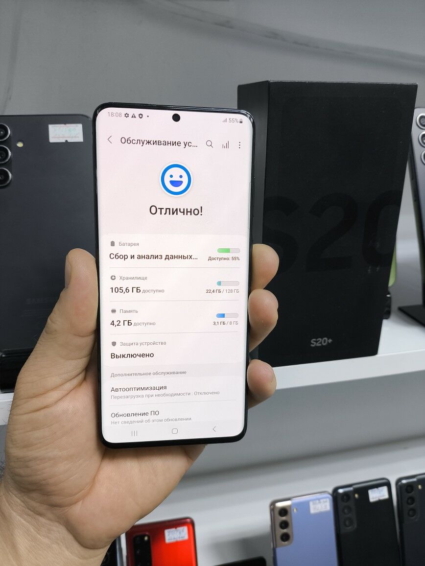S 20 PLUS 8/128 GB 2 SIM - Garaşsyzlygyň 15 ýyllygy Söwda Merkezi - img 5