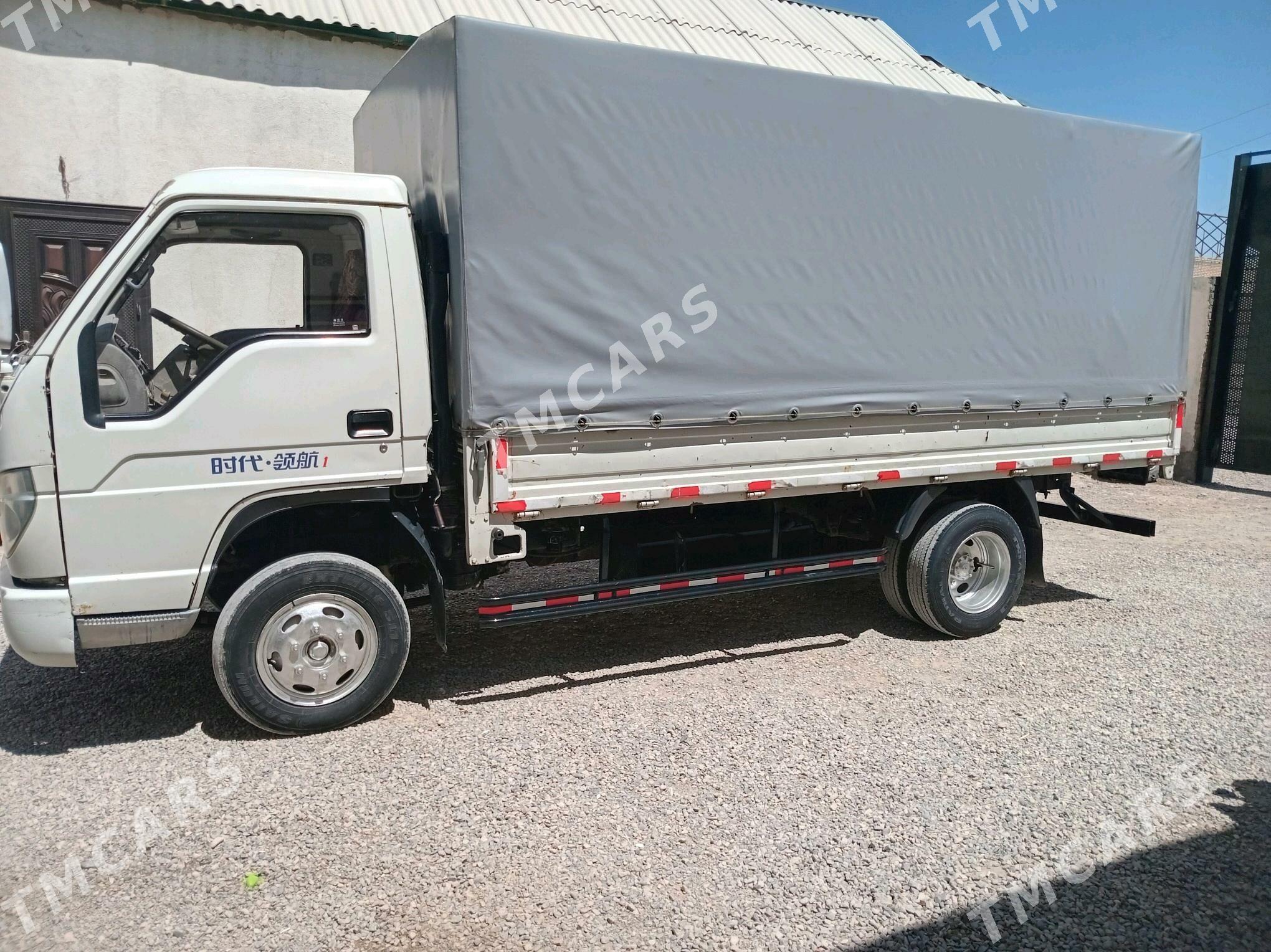 Forland H2 2014 - 143 000 TMT - Kaka - img 4
