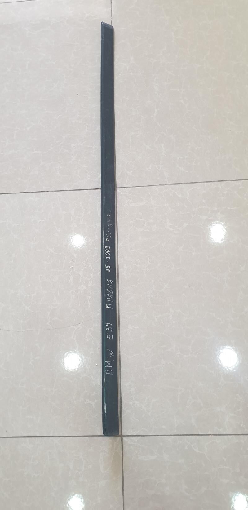 BMW E39 sag gapy molding 200 TMT - Ашхабад - img 9