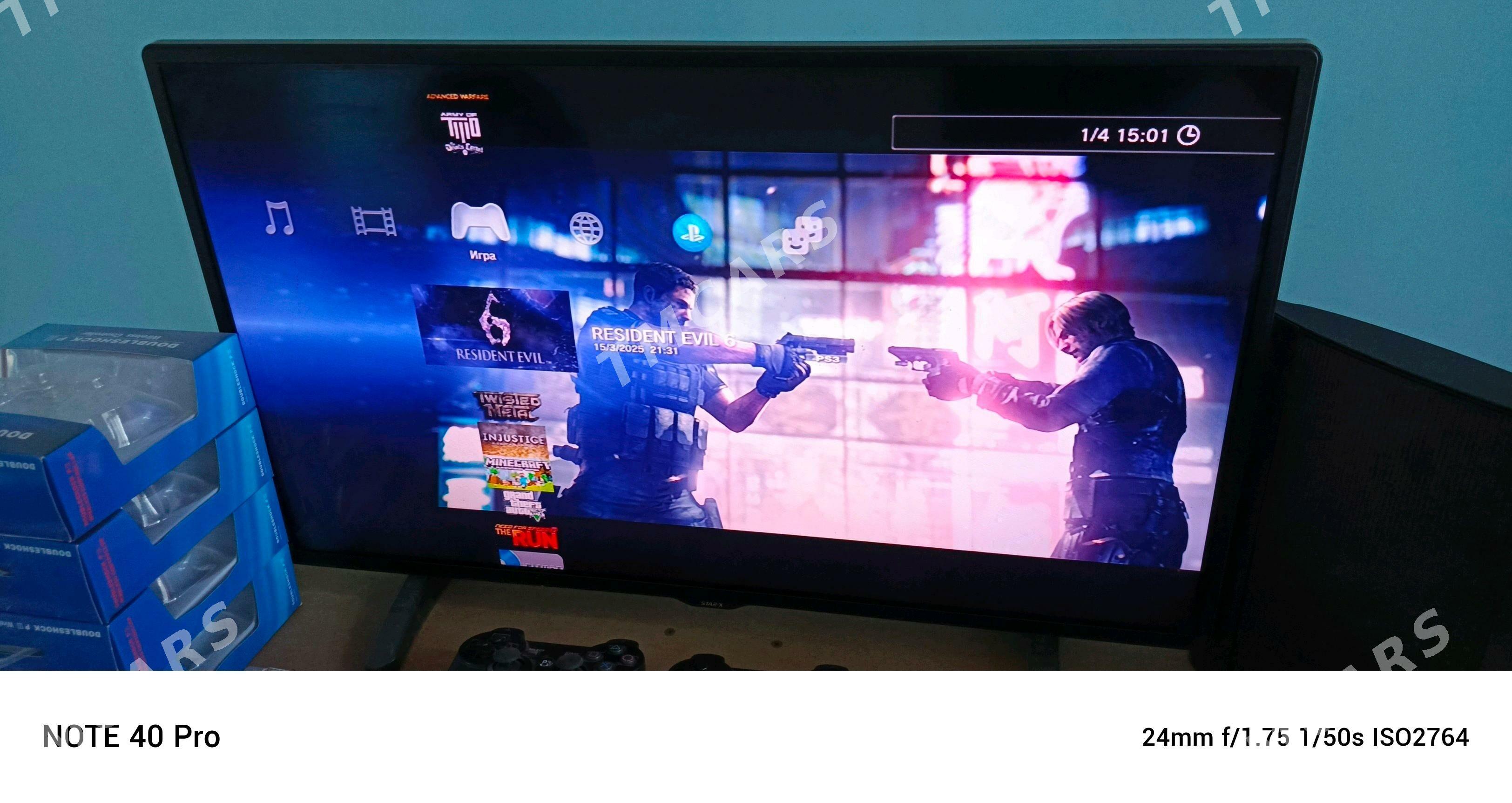Ps3 - Сейди - img 4