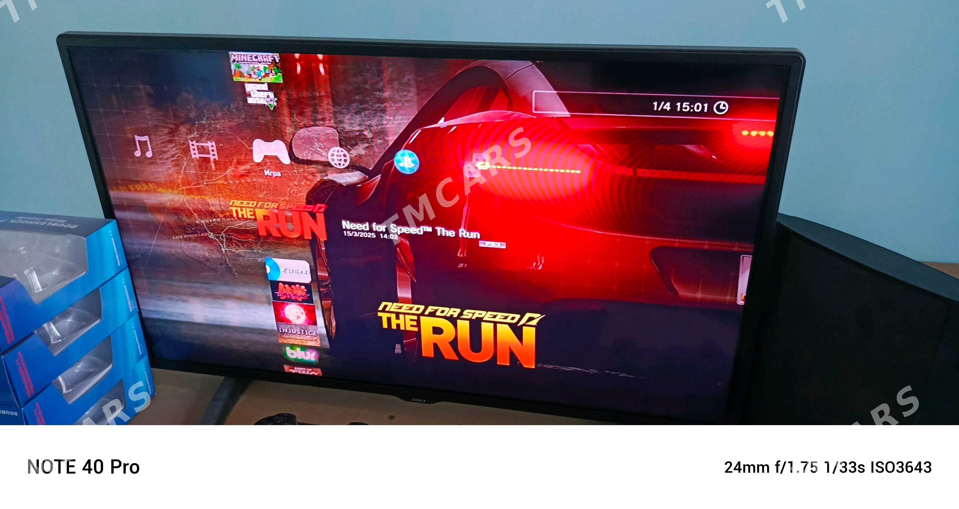 Ps3 - Сейди - img 5