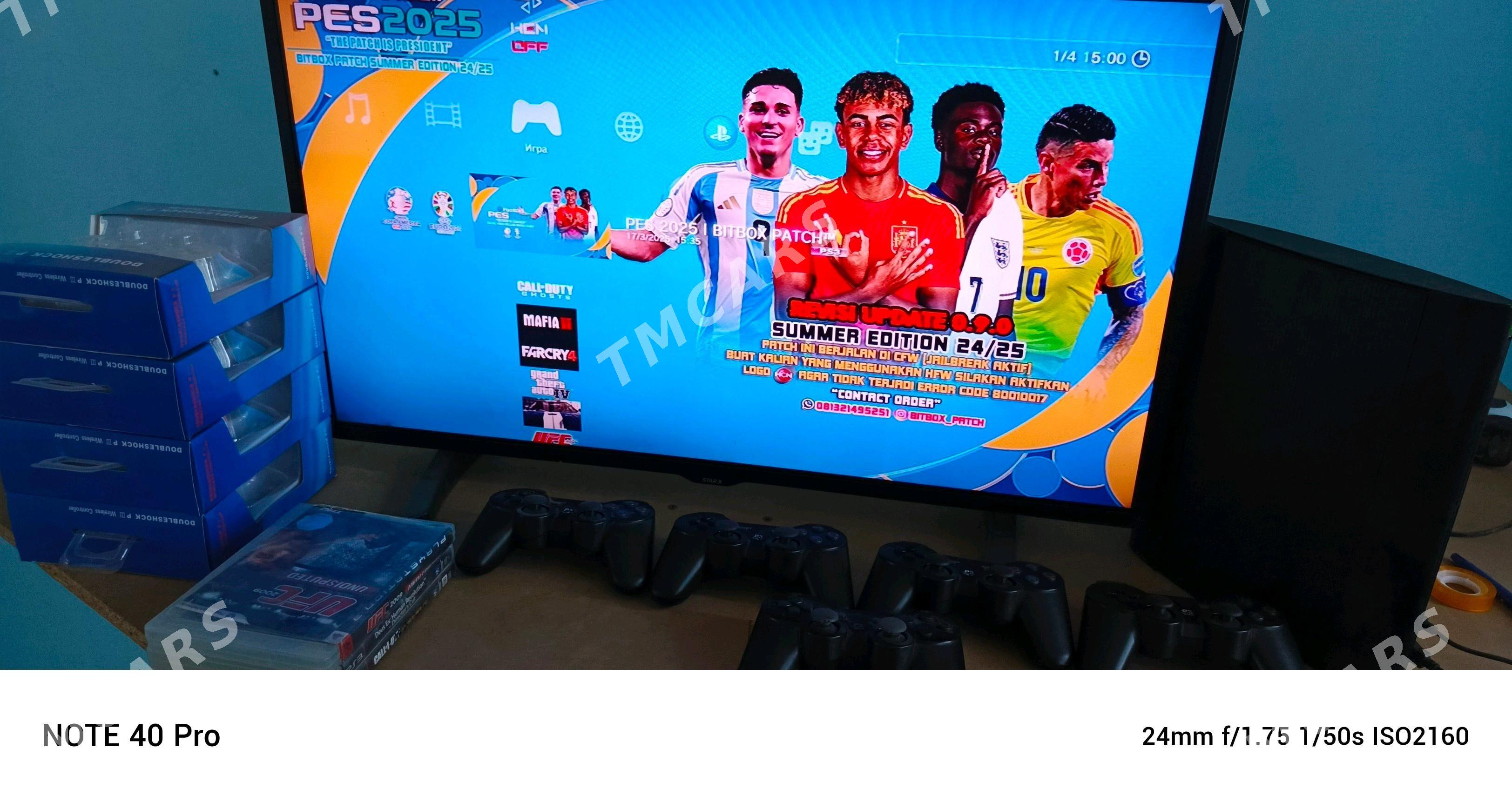 Ps3 - Сейди - img 3