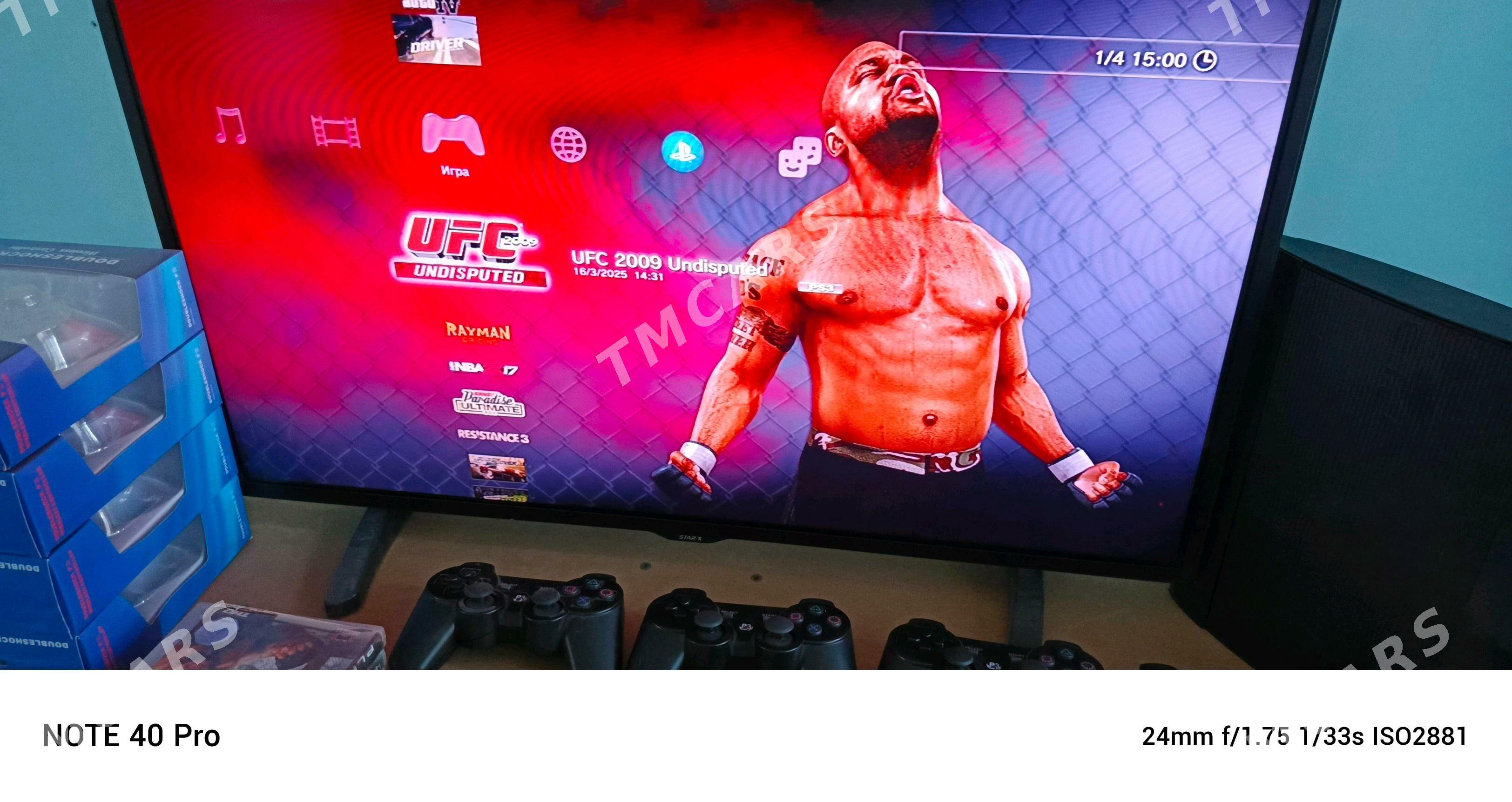 Ps3 - Сейди - img 2