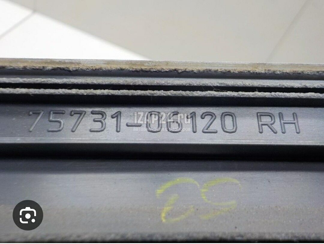 Camry 00-11ý. gapy molding 200 TMT - Ашхабад - img 6