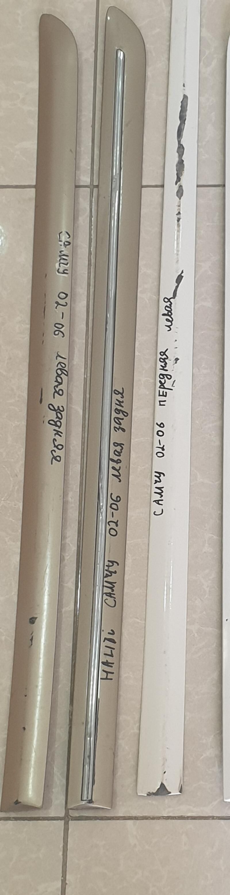 Camry 00-11ý. gapy molding 200 TMT - Ашхабад - img 3