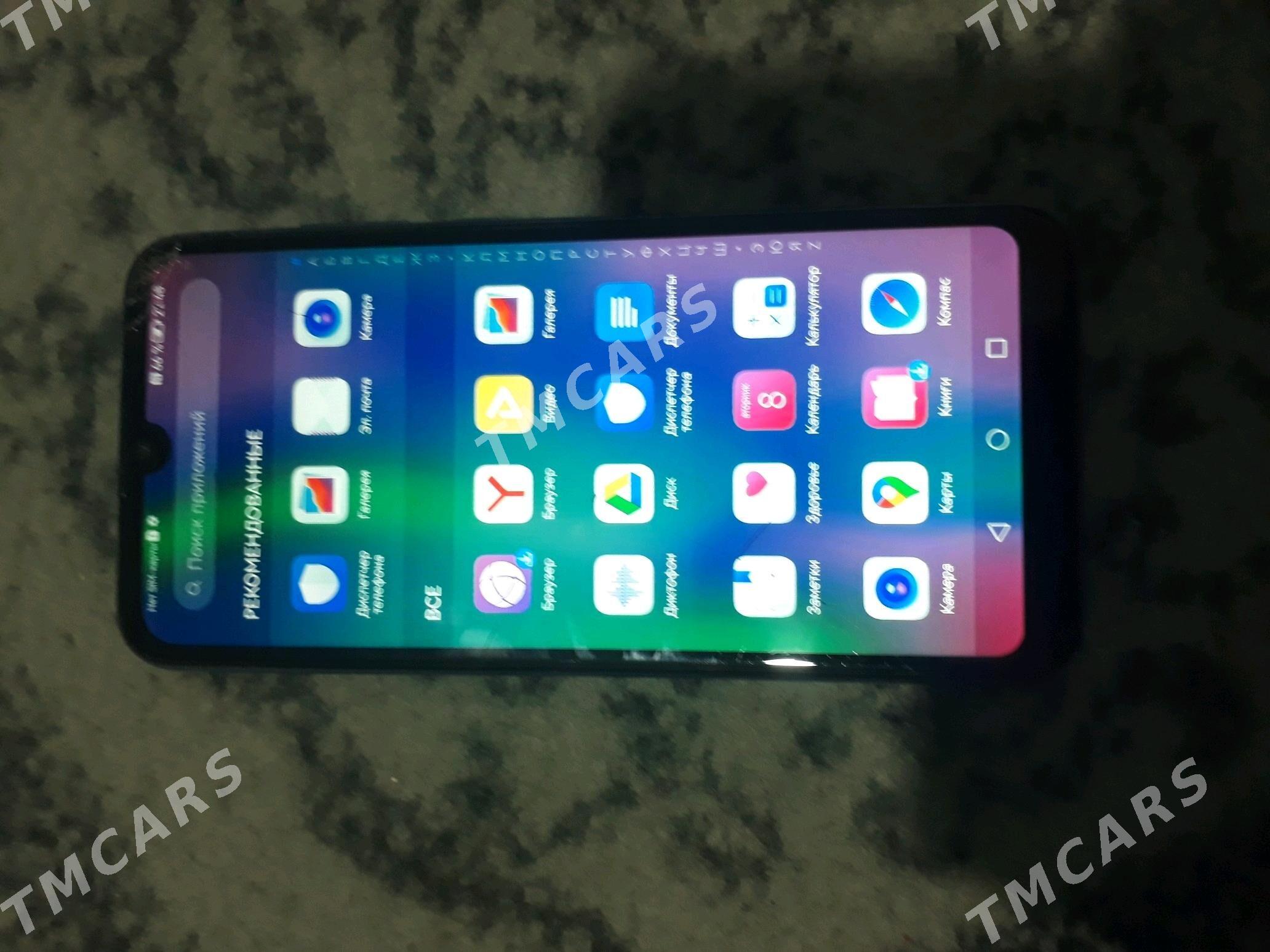 Honor 10 lite - Керки - img 4