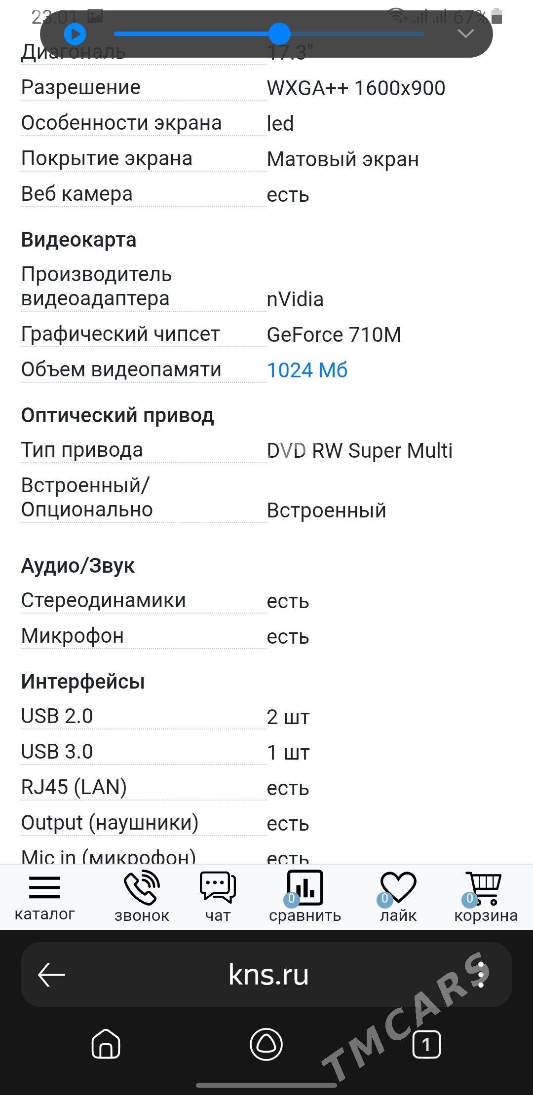 TOSHIBA - Ашхабад - img 5