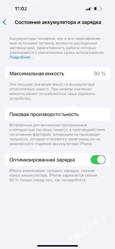 iphone 14 pro - Aşgabat - img 3