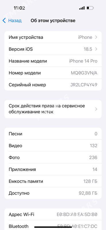 iphone 14 pro - Aşgabat - img 2