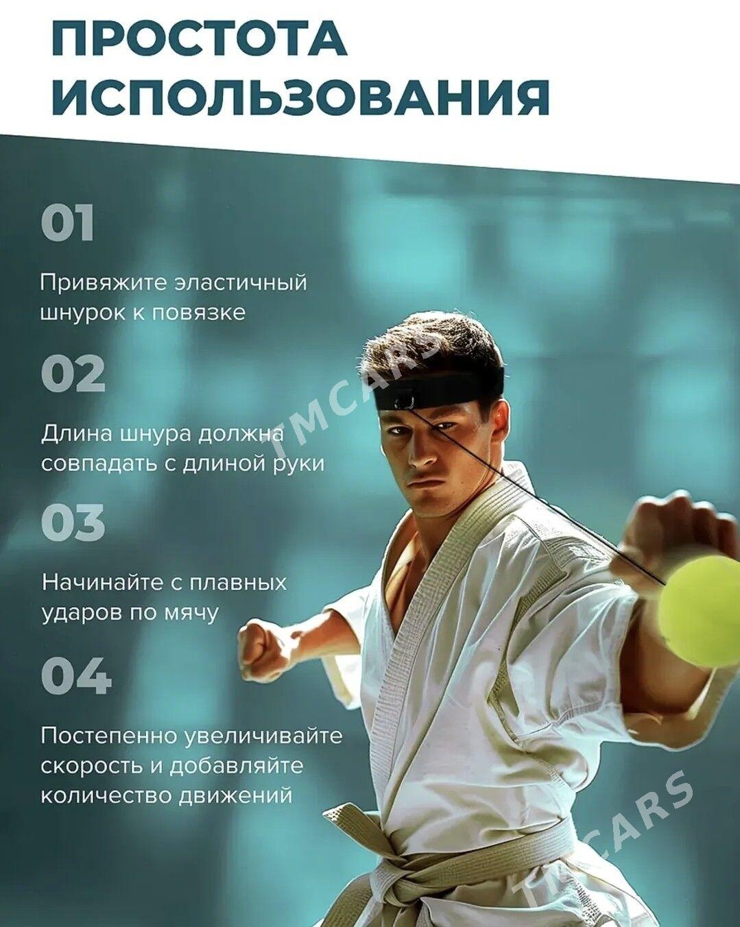 Бокс мяч рефлекс Boks top - Aşgabat - img 5
