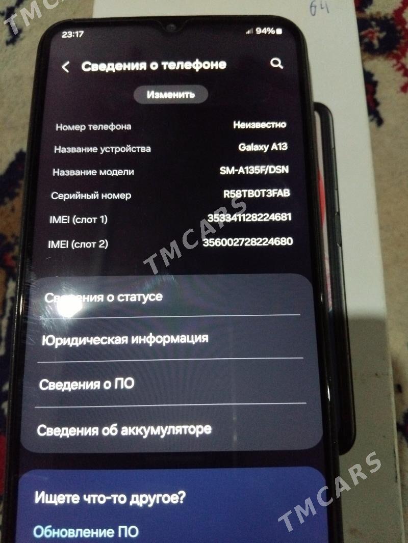 SAMSUNG A 13 - Ашхабад - img 4