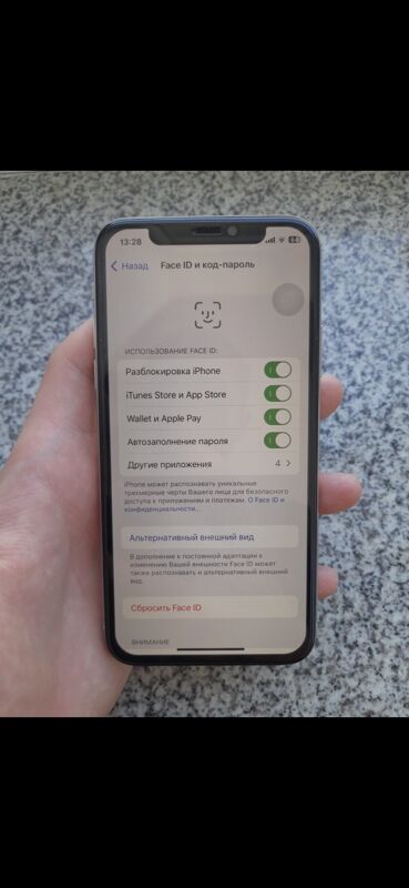 iPhone X - Балканабат - img 3