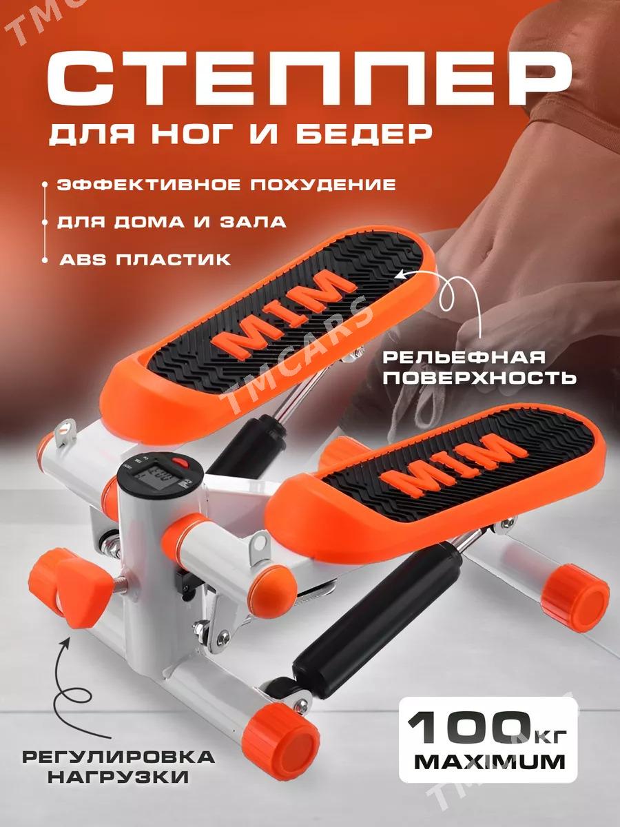 Stepper Степпер Trenajor трен - Aşgabat - img 2
