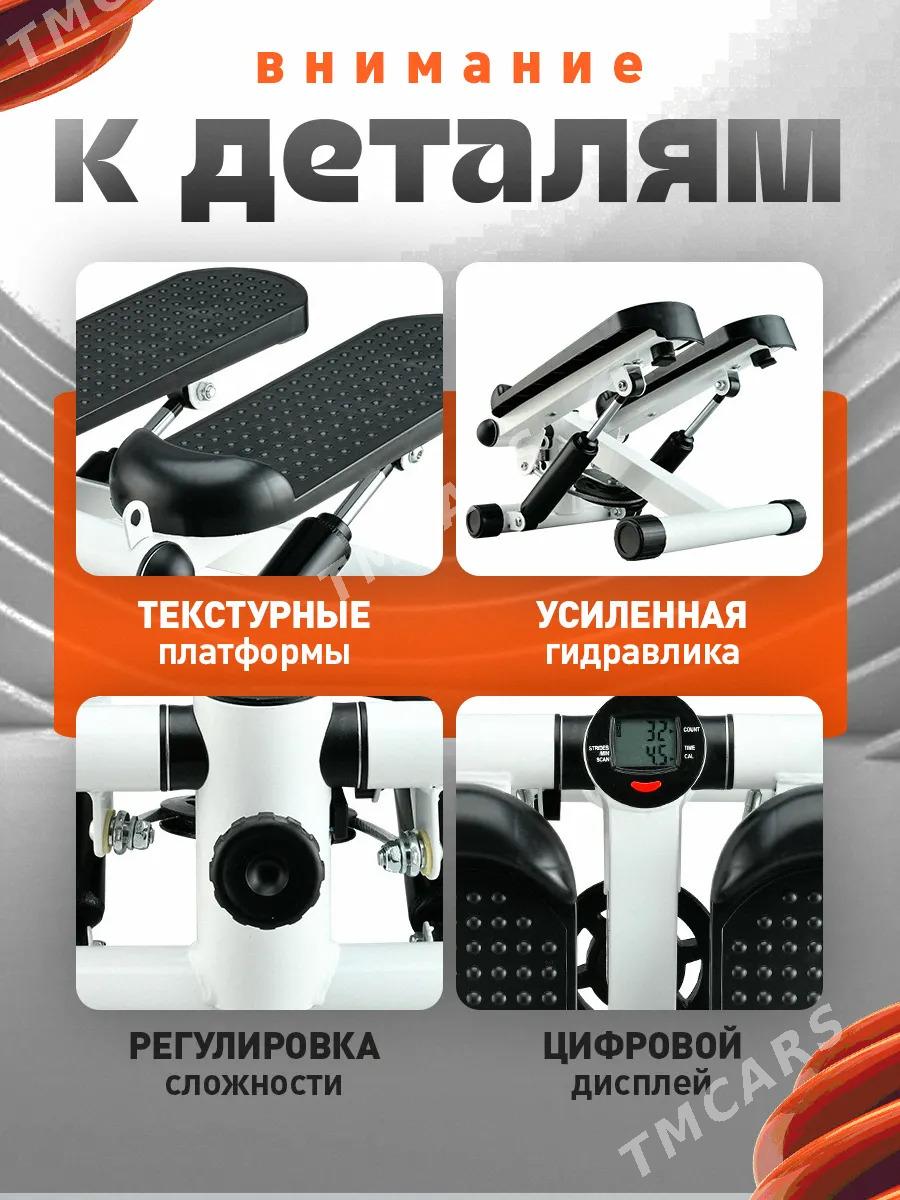 Stepper Степпер Trenajor трен - Aşgabat - img 5