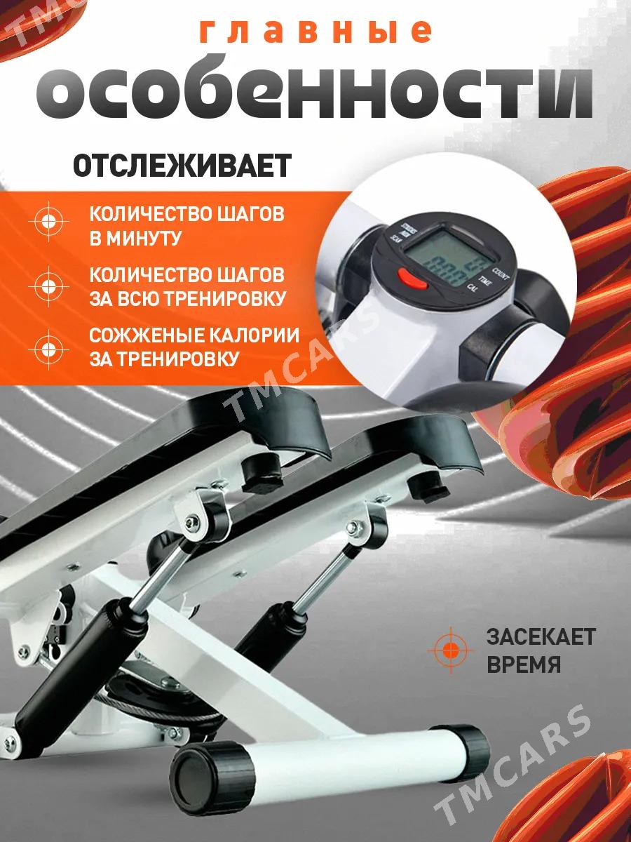 Stepper Степпер Trenajor трен - Aşgabat - img 4