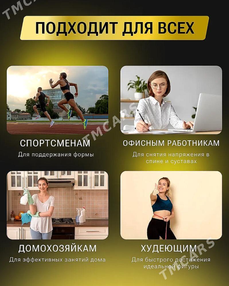 Вибраплатформа Wibraplatforma - Aşgabat - img 7