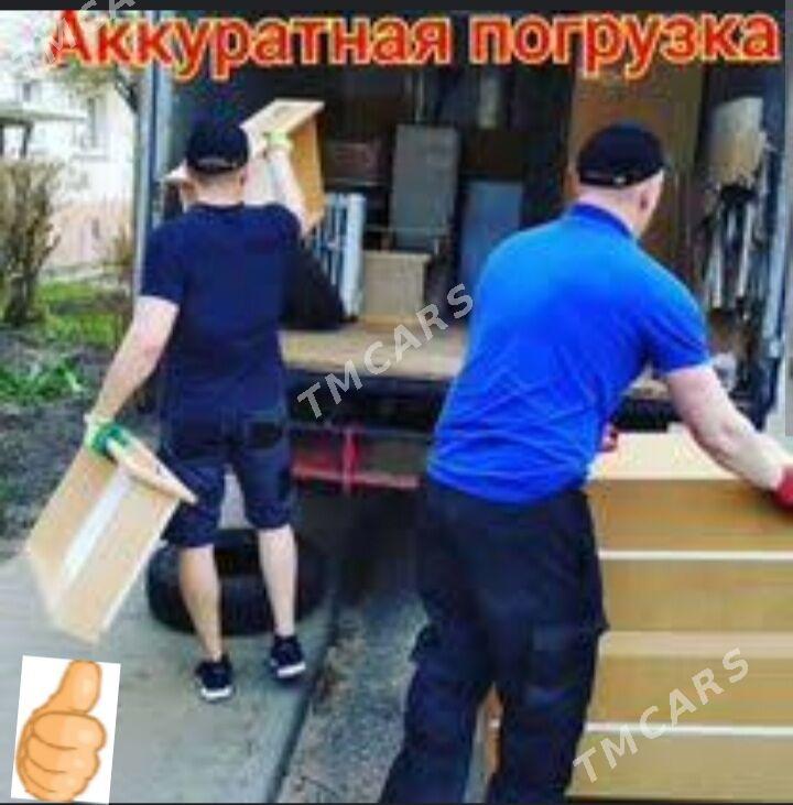ГРУЗЧИКИ.ÝÜKÇI OGLANLAR ,GAZEL - 4 мкр - img 8