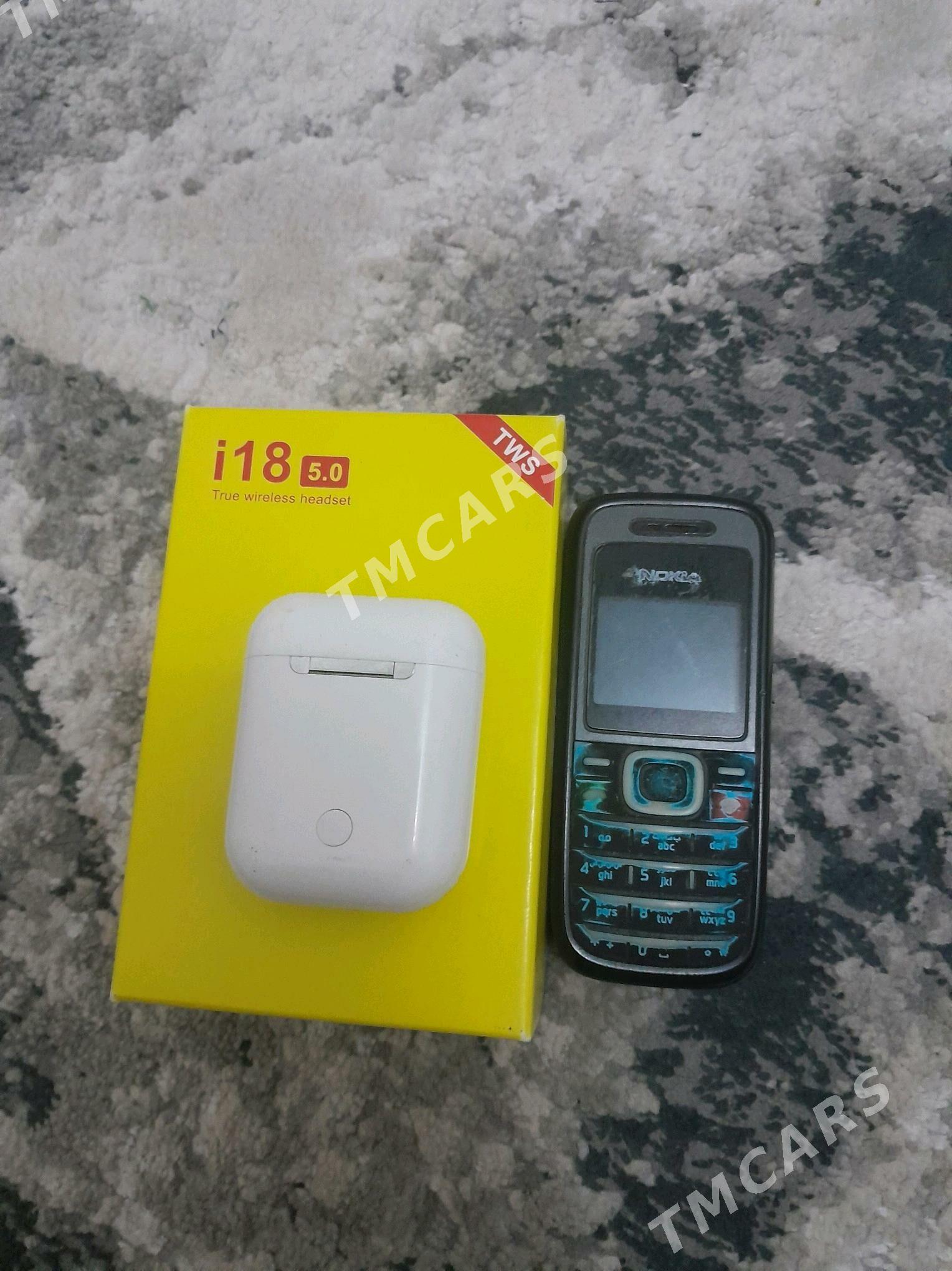 Nokia - Балканабат - img 3