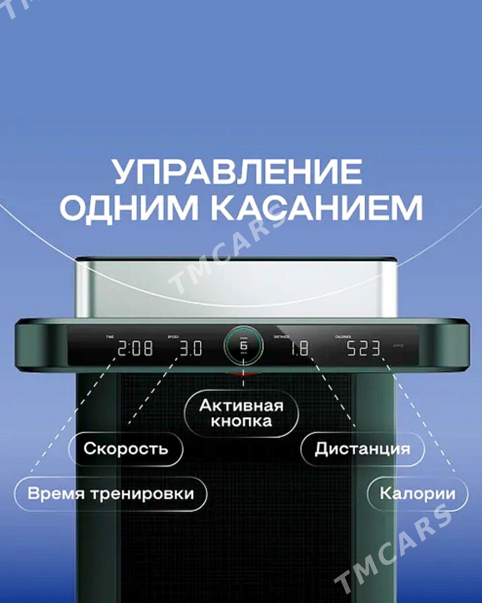 Беговая дорожка Begawoy dorojk - Aşgabat - img 4