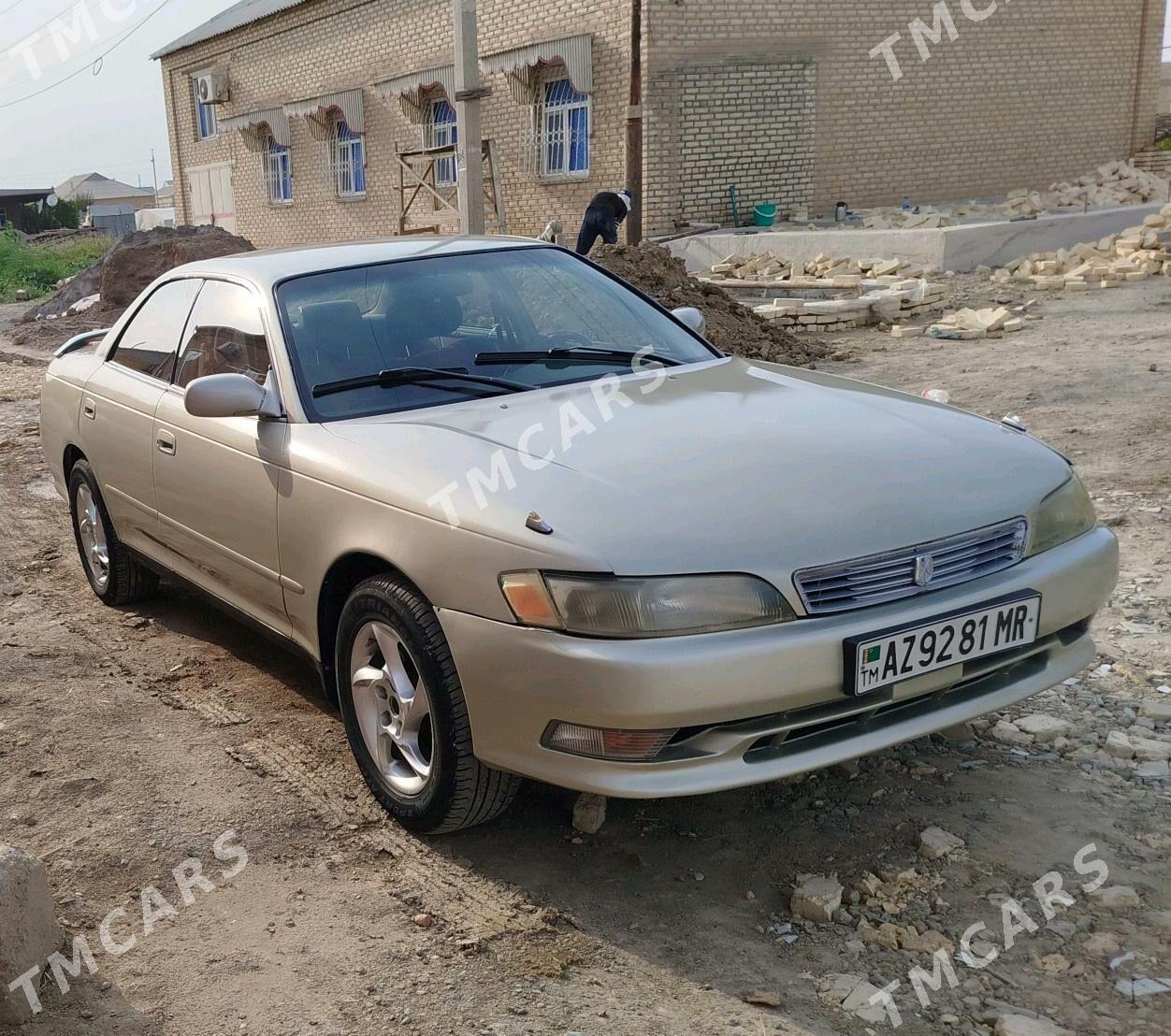 Toyota Mark II 1993 - 49 000 TMT - Мары - img 3