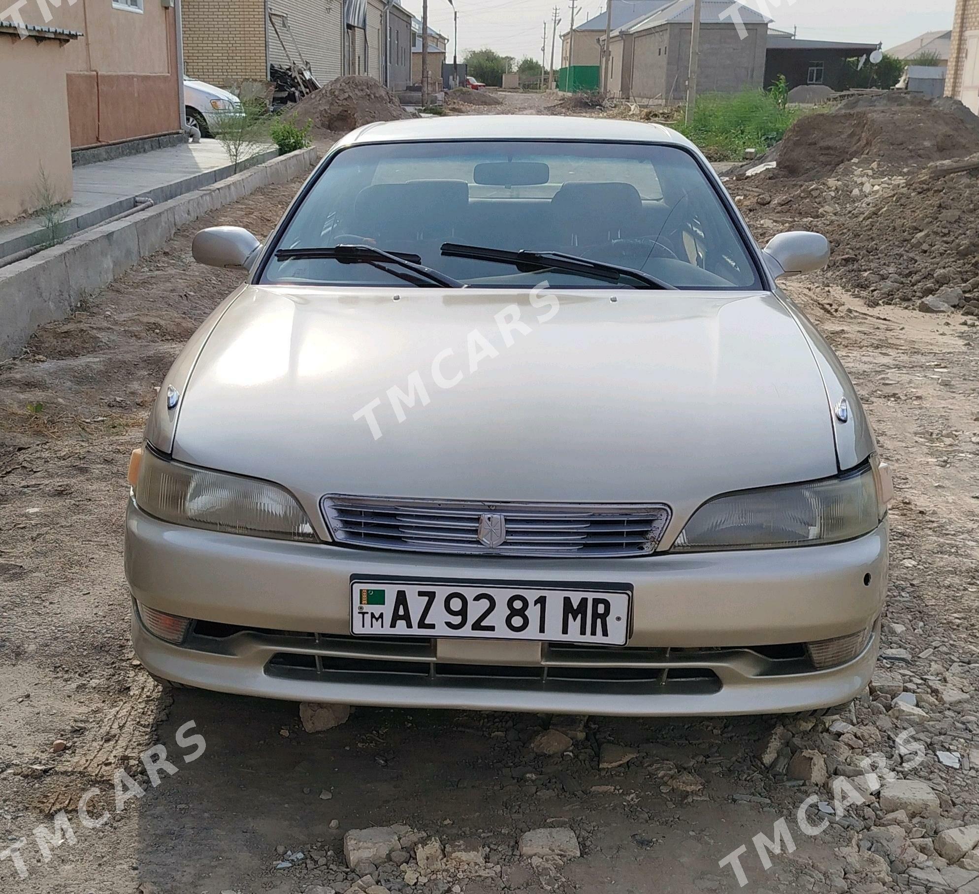 Toyota Mark II 1993 - 49 000 TMT - Мары - img 4