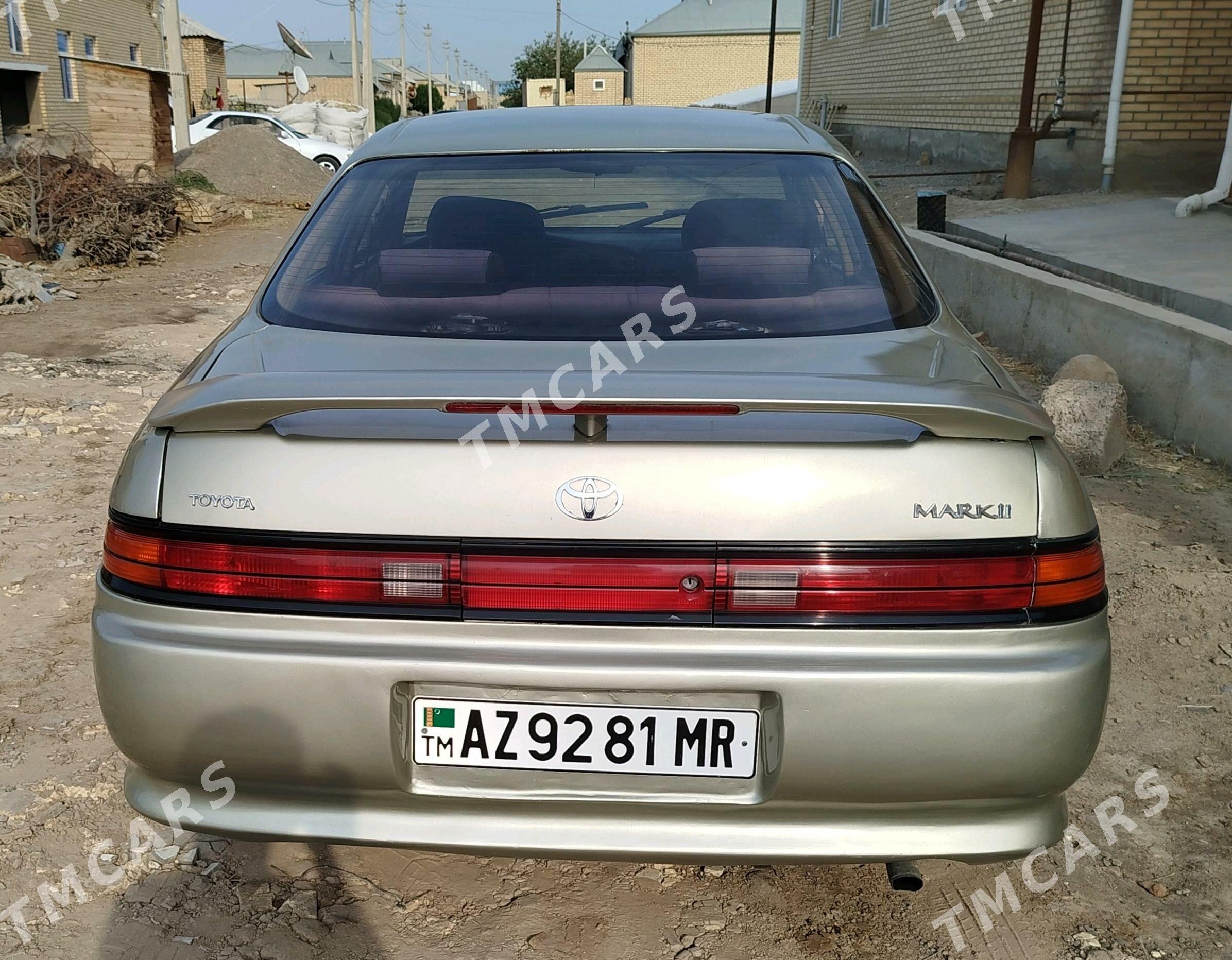 Toyota Mark II 1993 - 49 000 TMT - Мары - img 8